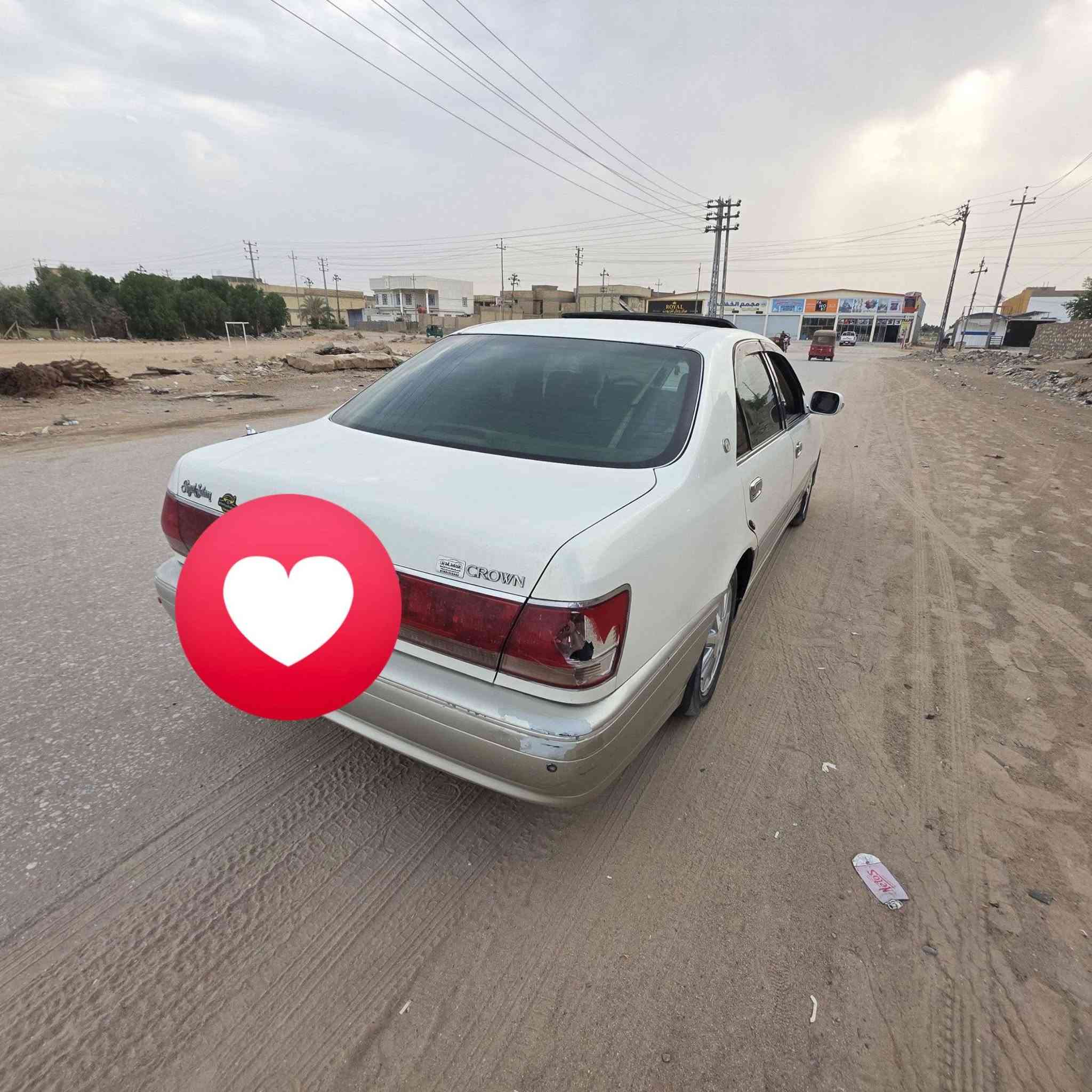 ملكه • ٢٠٠٨ • رقم بغداد