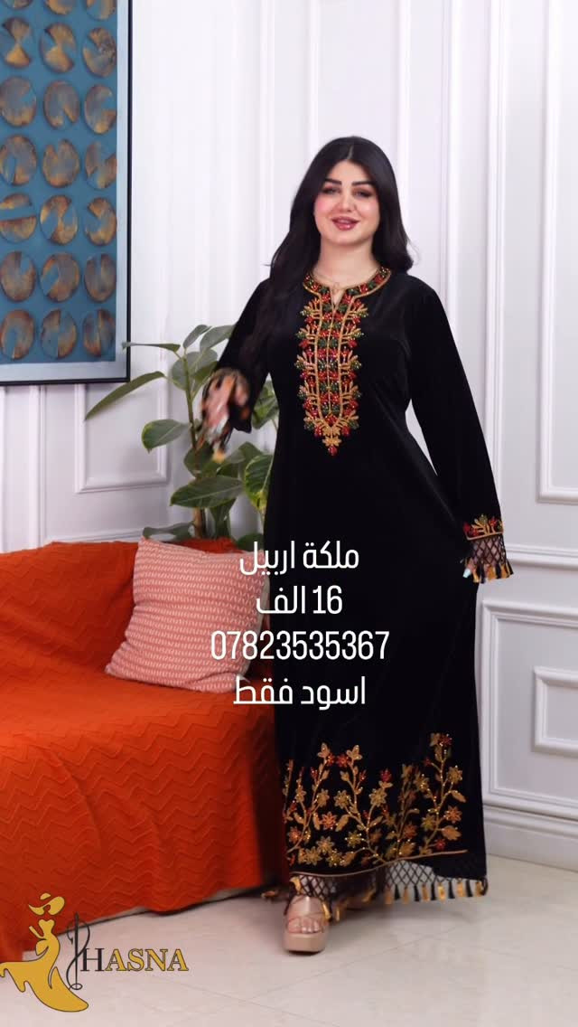 L XL XXL • اسود فقط • أربيل