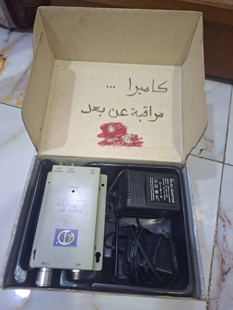 السلام عليكم كامرة ب هذة الشكل تشتغل على التلفاز
السعر ٥٠ الف بغداد الشعب ***********
