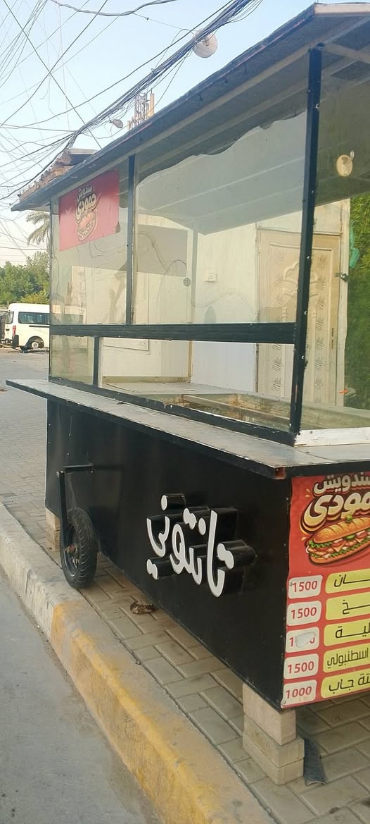 عربانه تفصال درجة اولى شغل مضبوط + اعلان ضوئي خزن داخلي ابواب سعرة 600 شغل درجه اولى مكاني بغداد البياع ***********
