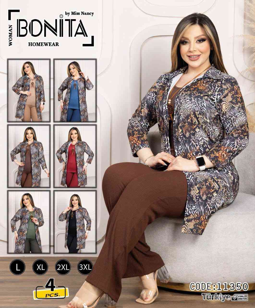 سوت نسائي ٣قطع درجه اولى قياس  M🌺 L 🌺XL 🌺XXL  سعر القطعه  🌺🌺12000🌺 الاف يوجد جمله مفرد المسيب سوق القزونه قرب جامع الفرات محلات الأخوين🇮🇶🇮🇶🇮🇶🇮🇶🇮🇶🇮🇶
 بأداره حسين الشمري🇮🇶🇹🇷🏃‍♂️🏃‍♂️
للاستفسار 🇮🇶🇹🇷🏃‍♂️🏃‍♂️🏃‍♂️🏃‍♂️
***********🥰🥰🥰🥰🥰🥰
***********🥰🥰🥰🥰🥰🥰
