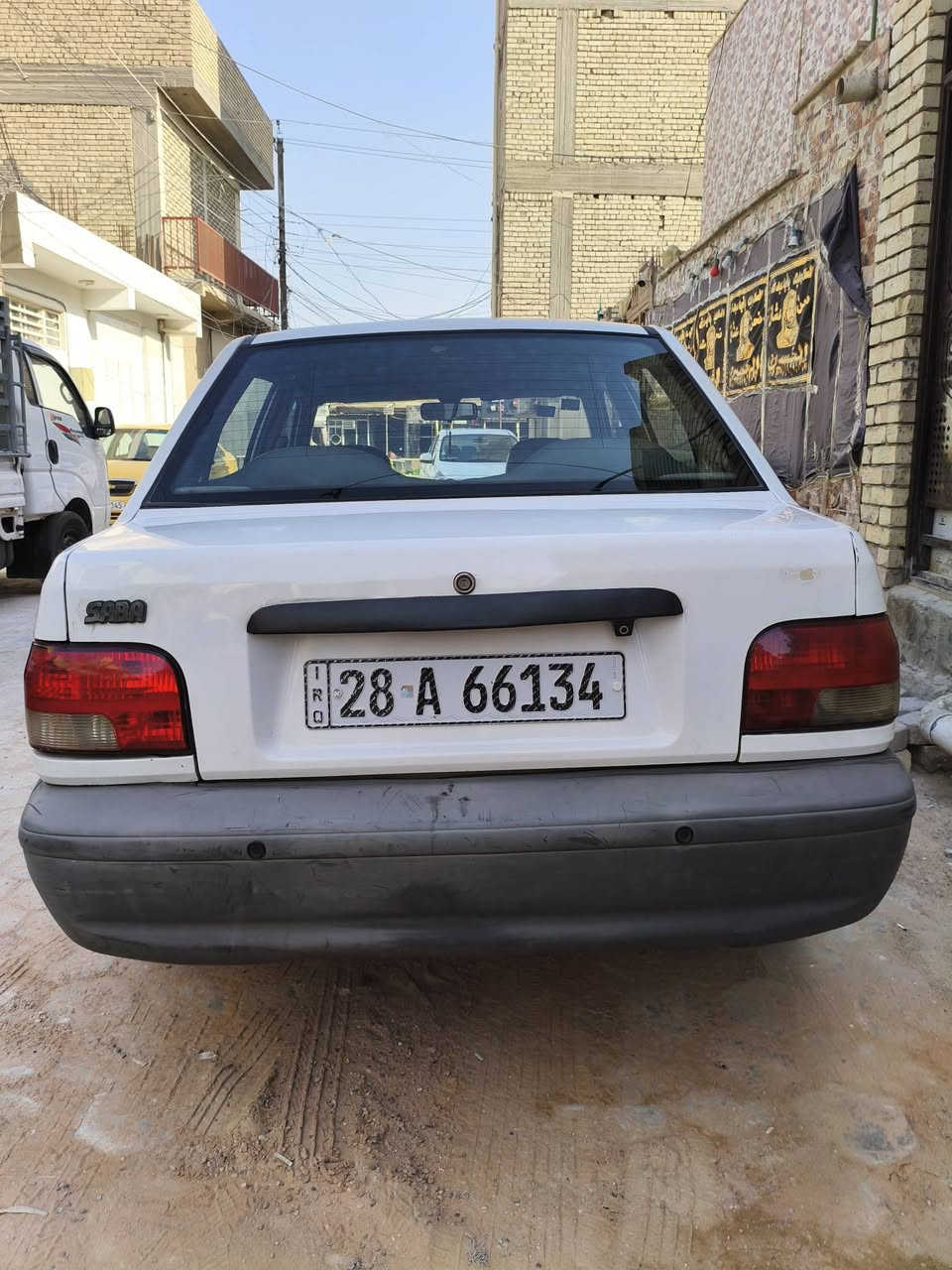 السلام عليكم سايبا 2018رقم نجف هزة جديدة وسنوية 2030 بسمي مكينة وكير وتبريد وحدادية تمام السيارة مكفولة من الصبغ والتبديل والضربة حتة دعاميات مكفولة بيهة مكانين بارد صغار مكاني النجف السعر 45وبيهة مجال الاتصال *********** شرط كبل عقد مرور وداور
