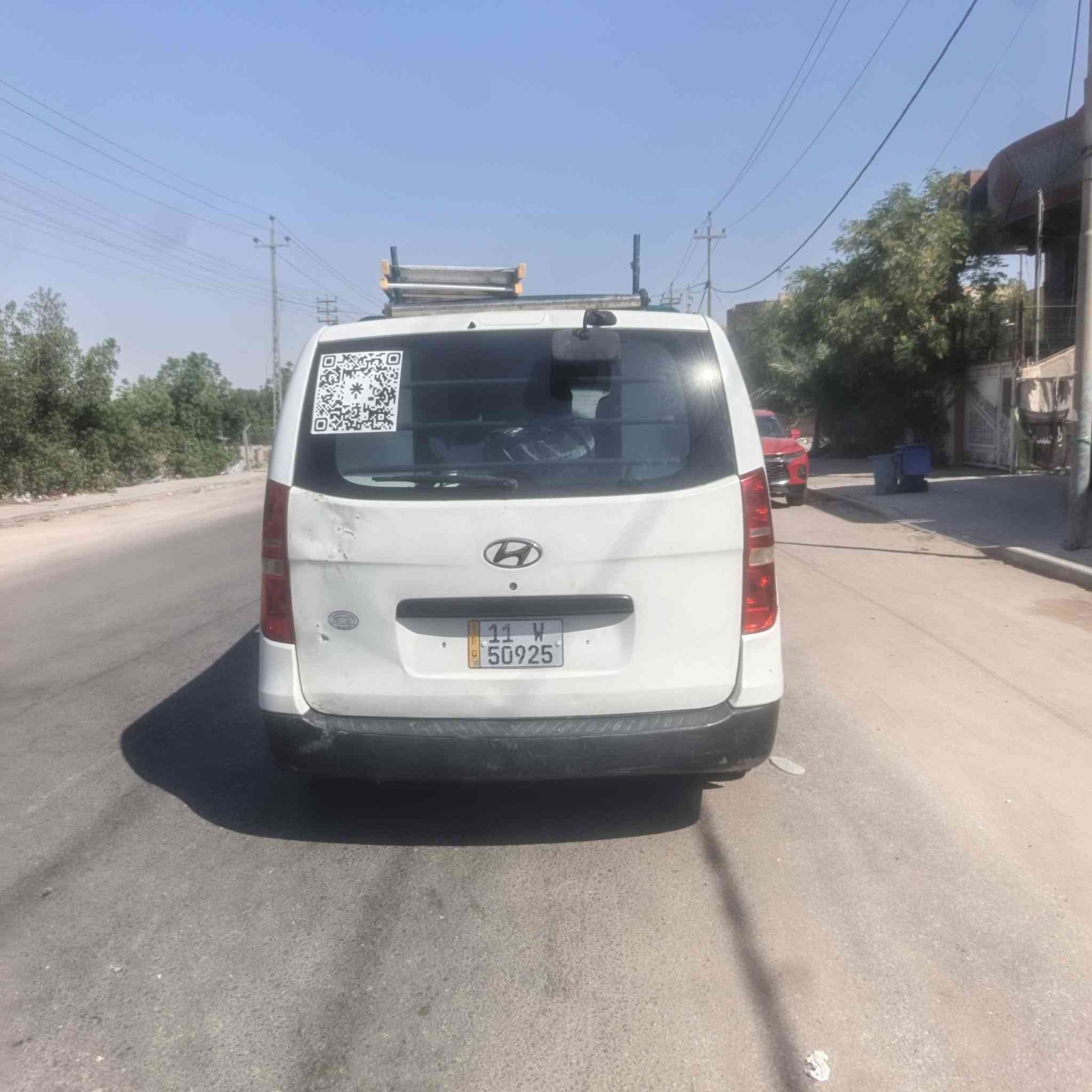 نكايزي • ٢٠١١ • العنان الكوفة