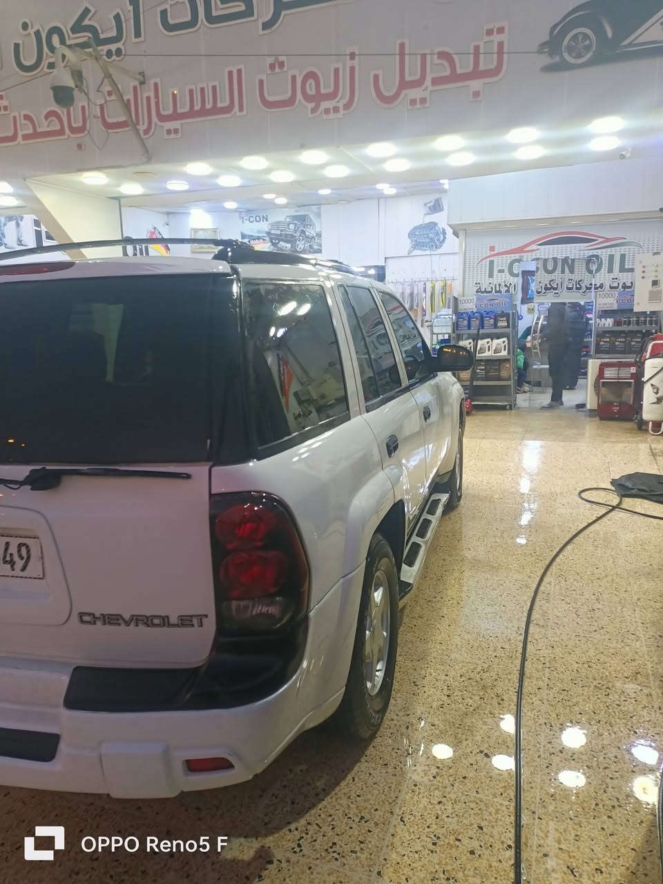 السلام عليكم بلايزر 2002 بغداد منظومة غاز مراوس بيكاجو
***********
