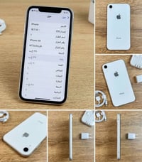 آيفون XR • ١٢٨ غ.ب • بطارية ٧٤٪