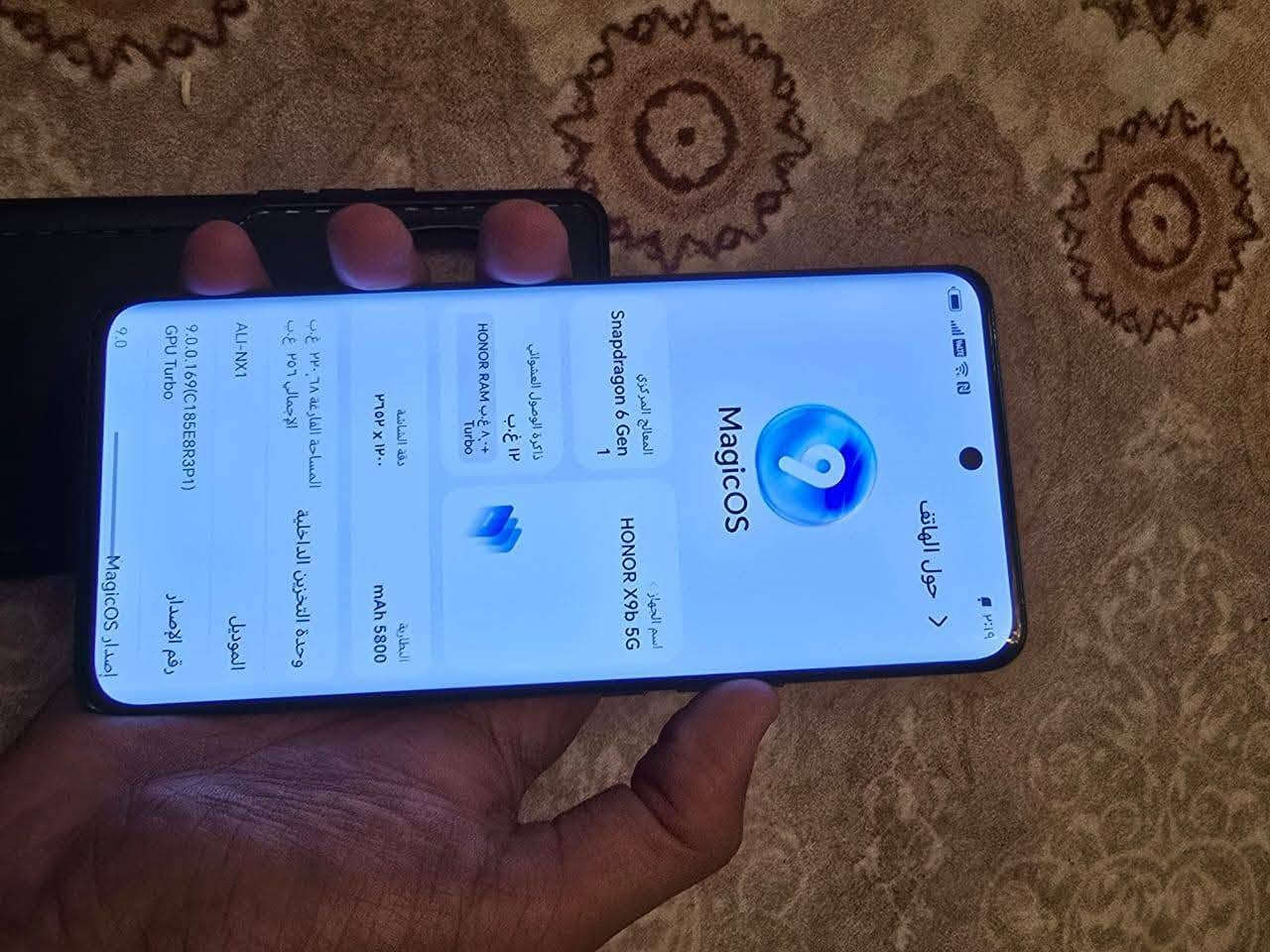سلام عليكم للمراوس
هونور HONOR x9B 5g، نضيف جدا لا داخل تصليح ولا صيانه ولا مفتوح على ضمان / ذاگره 256 العشوائيه 12+12 /  مواصفاتة معروفه
فقط بي طخه بلجامه مال كامره أبد ما مأثره مع الضمان
 الجهاز بدون  ملحقات / سعر 250 الف قفل او مراوس حسب الرغبه / مكاني بغداد العامريه / بي واتساب *********** واتساب
