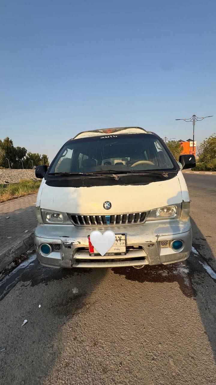 بريجو موديل 96 سنويه لل27
سياره مصفره هيئة ومرور 
فقط بيها تنقيص وتبخير وشاصي مال الصدر مصلح
سياره تحتاج اهتمام لئن متروكه صار 4 اشهر 
+ باتري جديد و راعيها موجود شوكت ما تريد يحول 

السعر 38 وبيها شويه مجال 
الرقم
***********
مكاني ديالى بعقوبة
