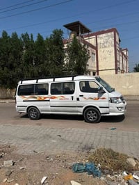 فوتون ١٤ • مكينة جديدة • عنون نجف