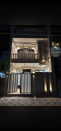 🏠 للبيع دار سكن سنه البناء 2026 درجه اولى 🔺المساحة : 127/5  متر ( ملكي...
