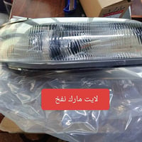 قطع غيار • لايت • واير مكينة