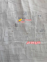 الطوبه والنخيله الاساتذه • ١٥٠م • واجه ٧٫٥م