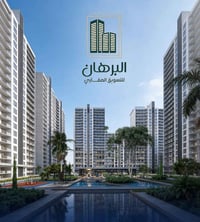 ١٨٦م • إطلالة المنصور • تسليم ٢٠٢٧