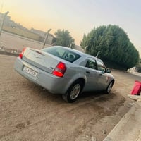 ٢٠٠٩ • حادث خلفي • صبغ عام
