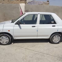 سايبا • خصوصي • كفالة عامه
