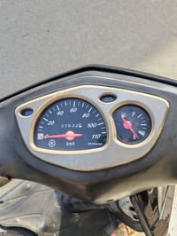 سكنس • نثية • ياباني