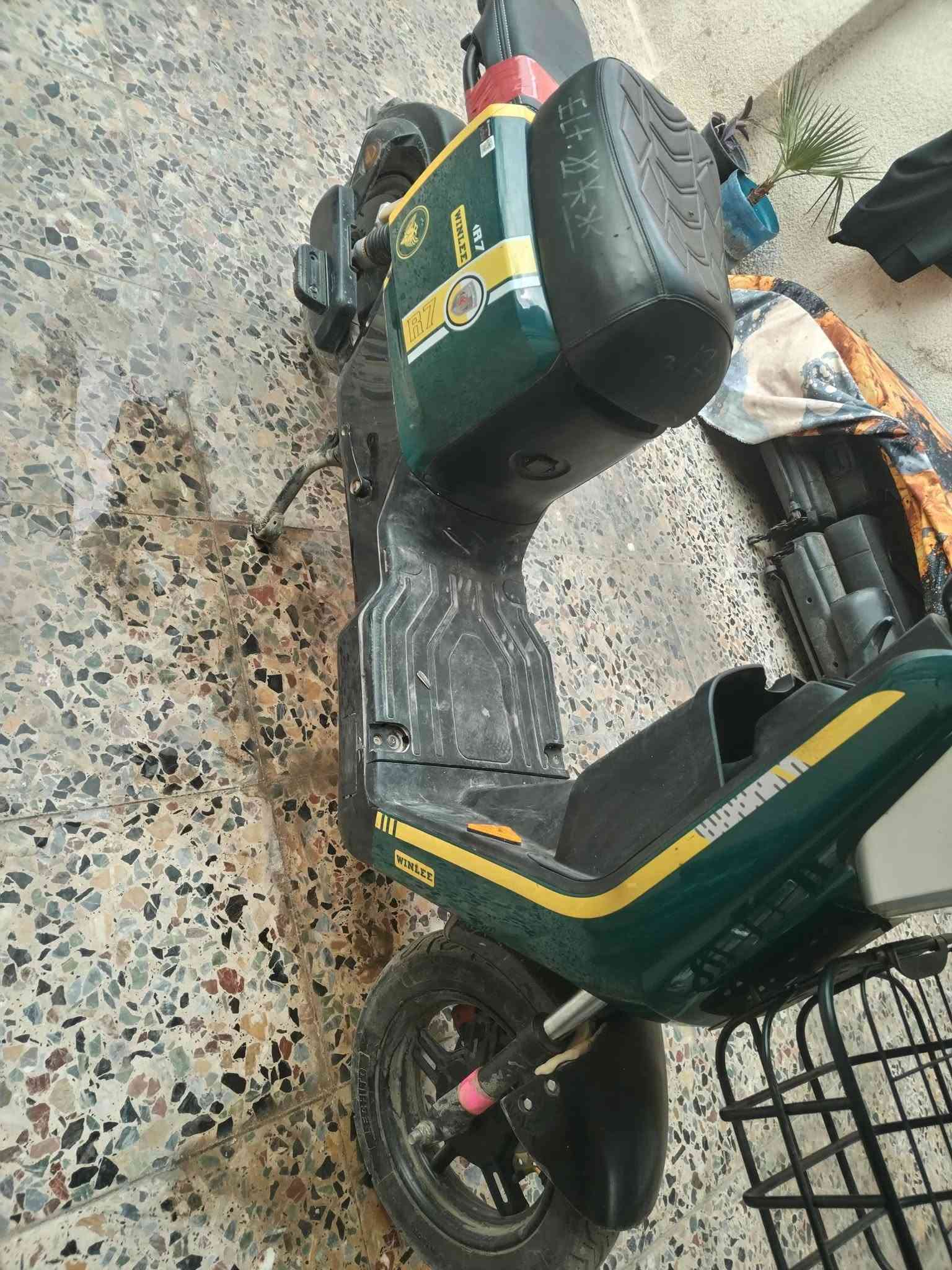 R7 • جديده • بغداد الحسينيه
