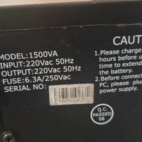 يو بي اس ups ⚡ جهاز UPS 1500VA للبيع – بحالة ممتازة ⚡  للبيع جهاز يو ب...