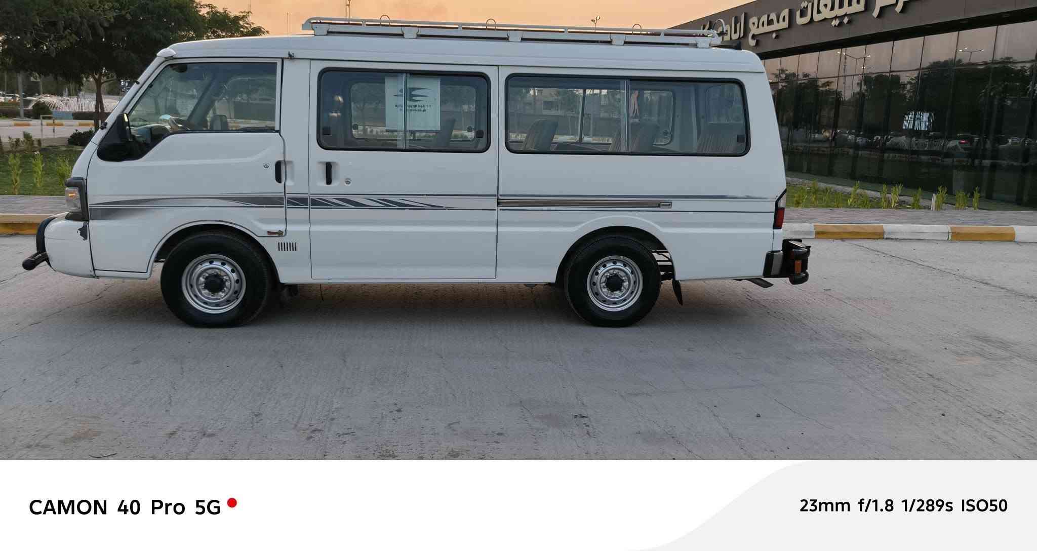 السلام عليكم مازدة بومة للبيع تفاصيل داخل الفديو 
مكان السيارة بغداد الدوره شارع الطعمه
السعر 120 وبيهة مجال بسيط ***********
