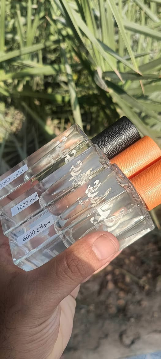 عطور • وكالة عبق • السيراي