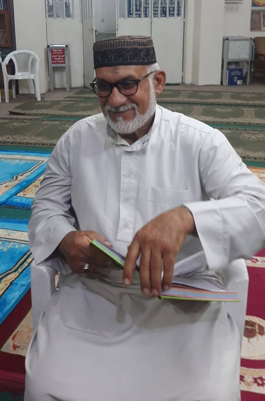 مدرسة جامع الجوادين الكبير القرآنية 
السبت : 5 /9 / 2026 م 1447 هجري
المادة : احكام التلاوة والتجويد المستوى الأول 
الإستاذ: سيد رياض عباس حسين الموسوي
الحمد لله لتحقيق اول درس لأحكام التلاوة والتجويد المستوى الأول في مدرسة جامع الجوادين الكبير القرآنية والتي يحاضر فيها الإستاذ رياض عباس حسين الموسوي بحضور عدد من الاساتذة والطلبة المشاركين  ... اخوووكم  ...
الشيخ سيد رياض عباس حسين الموسوي 
اعلام مدرسة جامع الجوادين الكبير القرآنية 
للإستعلام والمشاركة الاتصال ***********
