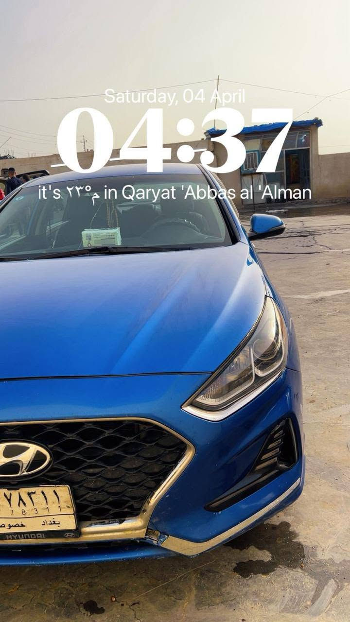 السلام عليكم للبيع سوناتا 2019 وارد امريكي فول مواصفات عده الفتحه مكفوله من كلشي فقط الي موضح بالسونار بدون دواخل سياره كلشي جاهز بيها وتخم تاير جديد ما بيها دوانز تبريد قطعتين السياره باسمي تحويل مباشر 
السعر 120 وقابل للتفاوض 
***********
العنوان بغداد
