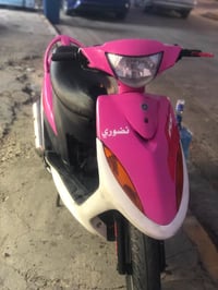 ماكس 120 • ولفين • مكينة هاون