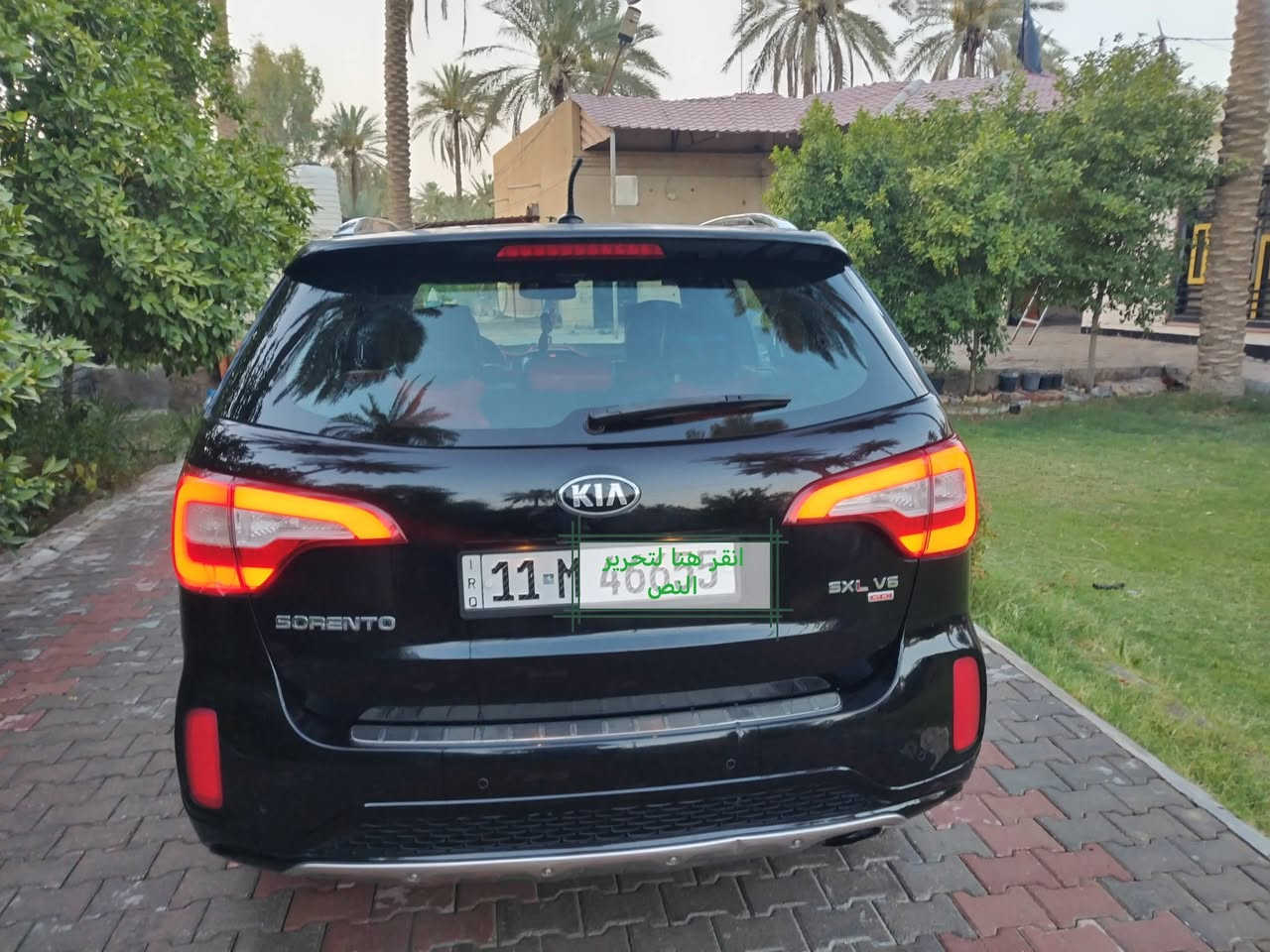 كيا سورنتو فول مواصفات لمتد اعلى فئه  SXL  محرك 6سلندر  vip  موديل 14كير ومحرك شرط كفاله صبغ ربع بنيد فقط والجاملغ الايسر امبدل ابلادي ماشيه 97الف حقيقي مكان السياره كربلاء.. ترهم امراوس. سيدونا او دوج كرفان. او النترا. او كورلا هايبرد ***********

نص مكتوب في الصور:
- انقر هنا لتحرير النص