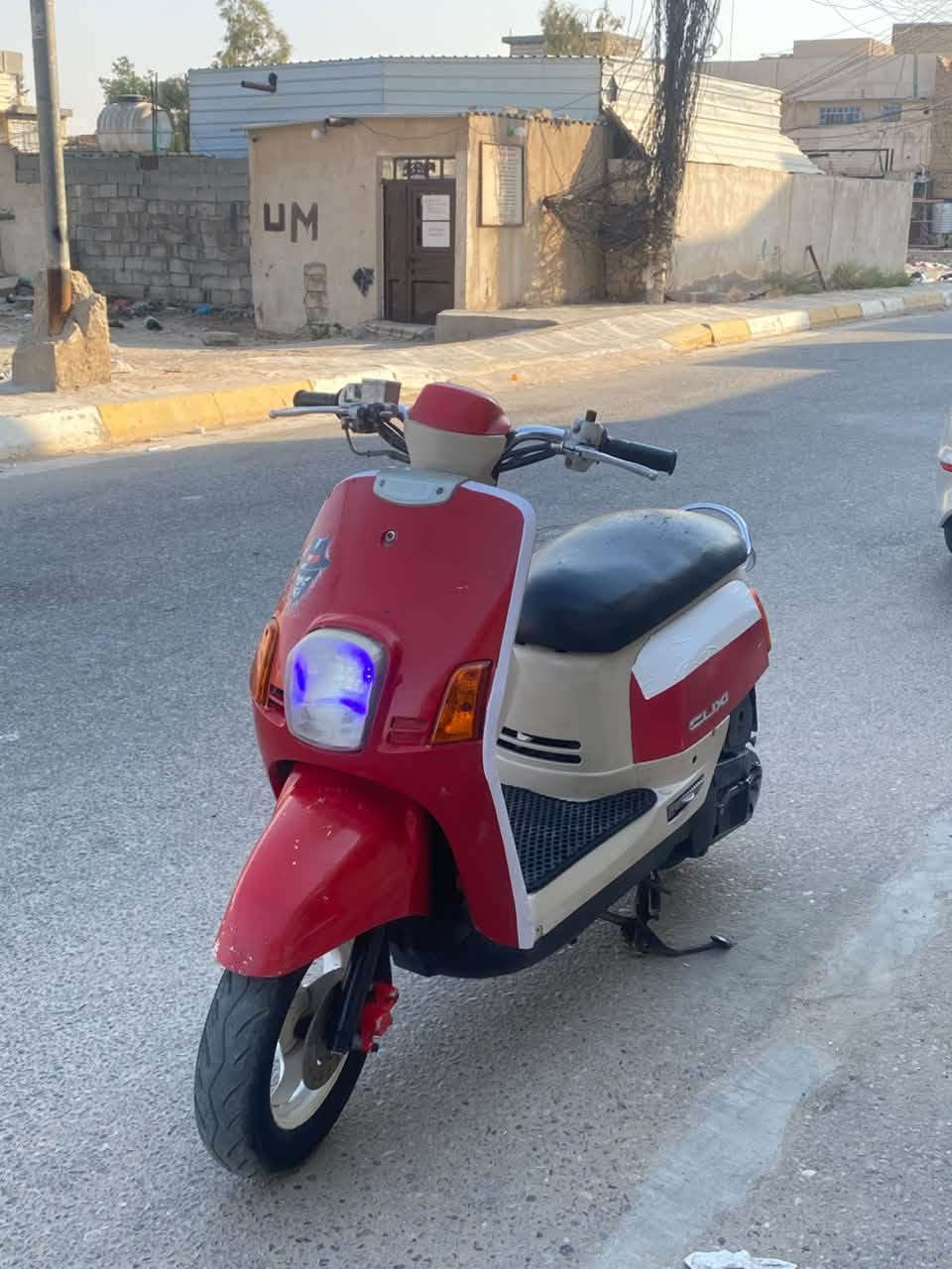 بوليس لبيع دراجه داخل اكريمي بلادي كفرات بلادي محرك ناعم برغي ما مفتوح بي سلف هندر شغال كهربايات كلهه شغاله شلعه معدل خير من الله اي نقص مابيهه مكاني كربلاء حي القادسيه ***********(السعر ٦٥٠)
