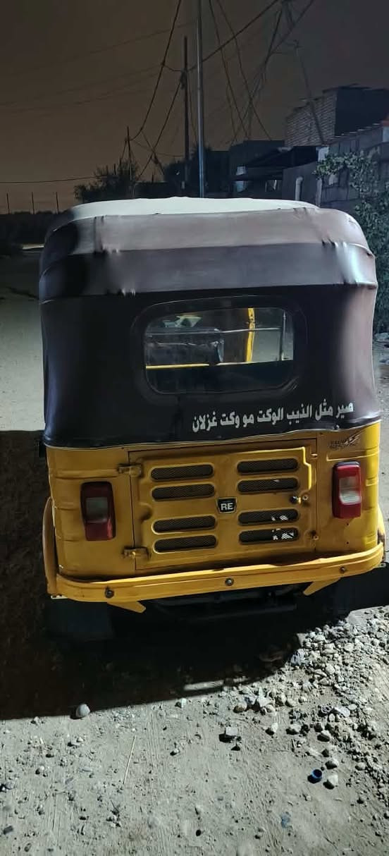 موديل ٢٠٢٠ • بلادية جاهزة • تحويل ثاني يوم