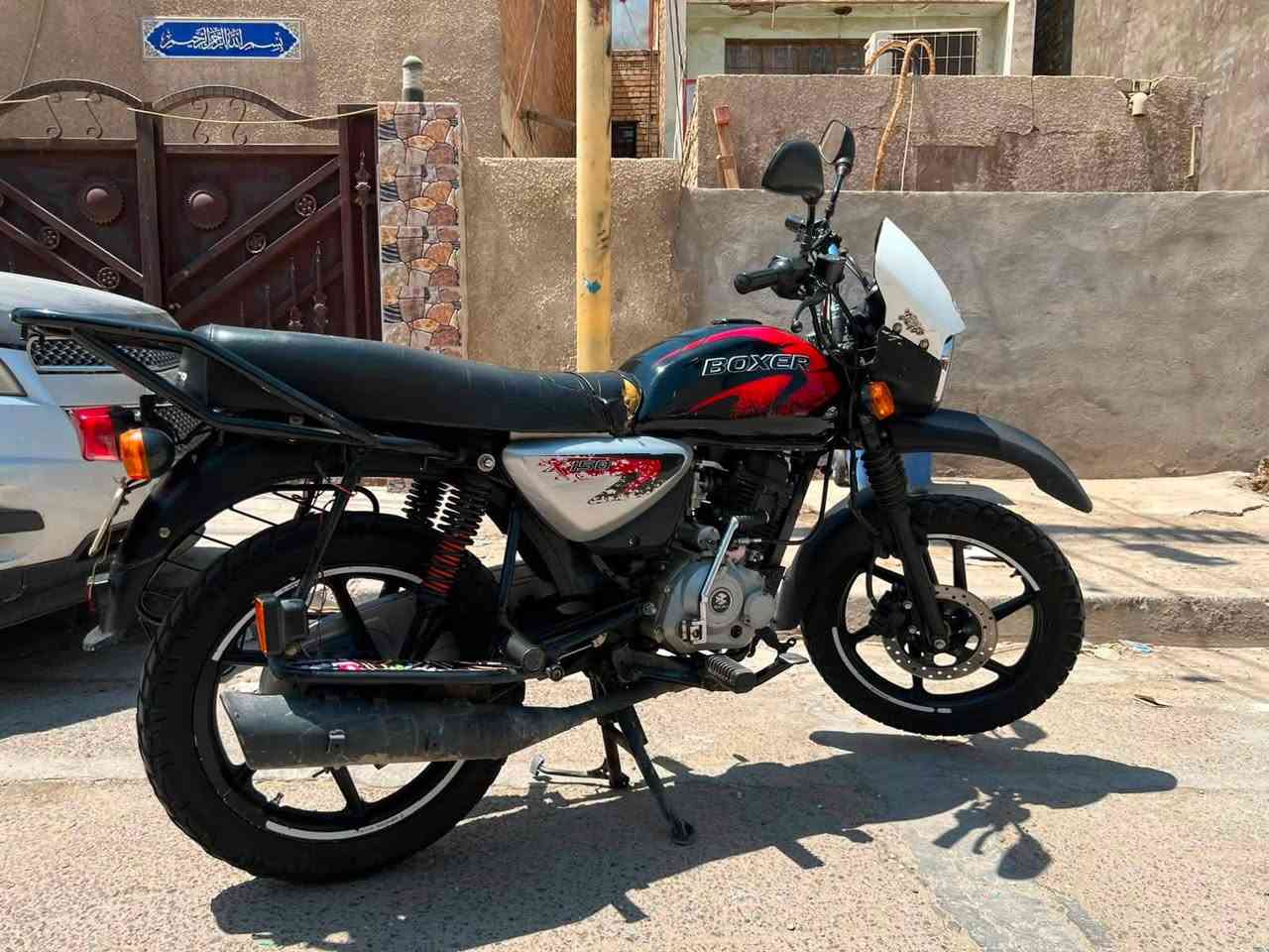 سلام عليكم بوكسر 2023 مجفته مره وحده جاهزه للشغل بدون أي نواقص رقم وسنويه تحويل ثاني يوم سعر مليونين وربع جاهزه شغل بدون أي نواقص ***********
