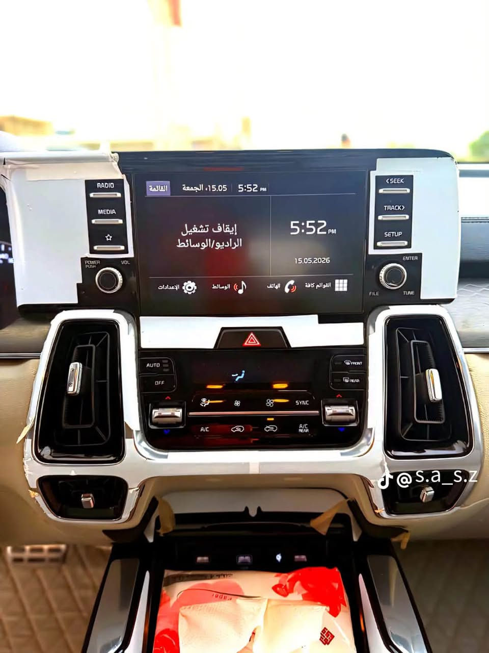 السعر ٢٥٩ قفل مال بيع
سورنتو 2022 خليجي مكفوله كفاله عامه 6 سندر 7 راكب فول مواصفات قماره حديد رقم ذي قار تحويل مباشر ماشيه 120 فقط سياره جديده بمعنى مكاني ناصريه بيع فقط ***********
