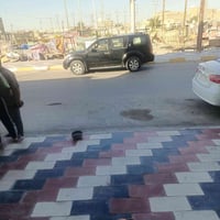 نيسان باڤندر • ٢٠٠٨ • رقم بغداد