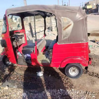 ستوته • بغداد الرشاد • شهر ١١