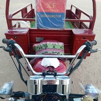 ستوته • ٢٠٢٣ • كفالة كاملة