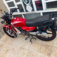 شاينك • بغداد • تحويل ثاني يوم