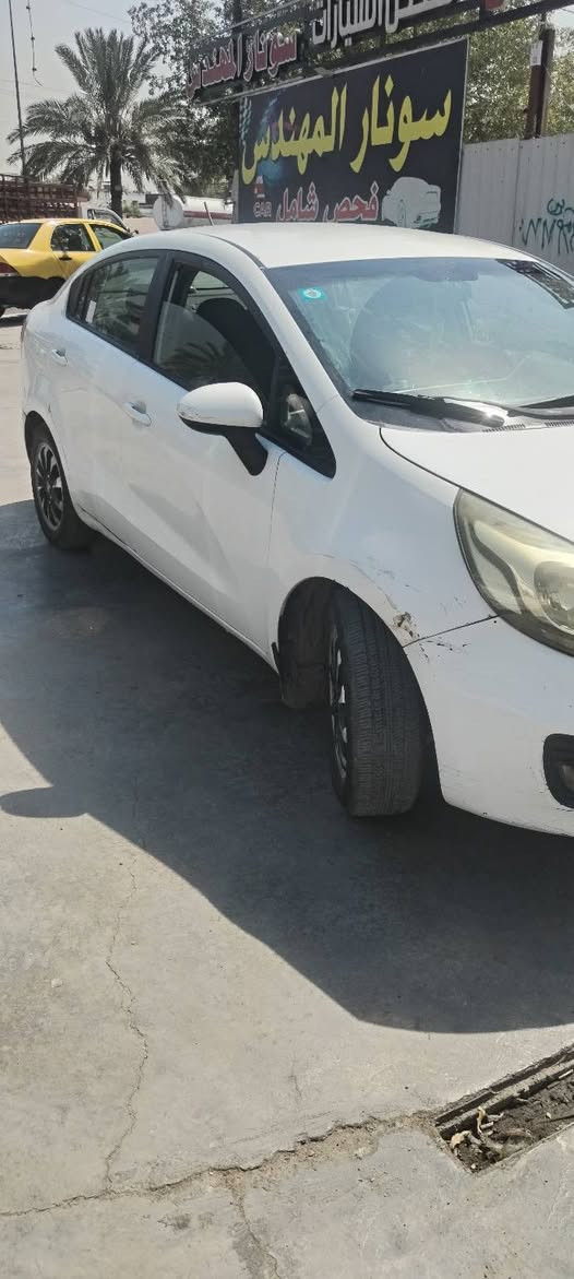 ارخص كيا  ريو موديل ٢٠١٢  محرك ١٦٠٠ كير تبريد صدر ثلج ويل كب شاشة كاميرة دوارة تحكمات استرن صدر جديد رقم بغداد تحويل ثاني يوم سونار مرفق شوفه واقرك تفاصيل وخابر تدلل السعر ٦٦ العنوان بغداد للاستفسار *********** شارح كلشي الك اخوان وسونار جديد مرفق كير محرك تبريد لوك شرط الفحص
