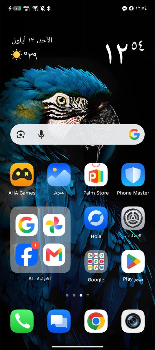 سلام عليكم انفنكس زيرو ٤٠ ذاكره ٥١٢ جهاز عملاق نضافته حلوه  جهاز بدون ملحقات السعر 235
مكاني بغداد شهداء البياع 
رقمي واتساب  ***********
سلام عليكم انفنكس زيرو ٤٠ ذاكره ٥١٢ جهاز عملاق نضافته حلوه  جهاز بدون ملحقات السعر 235
