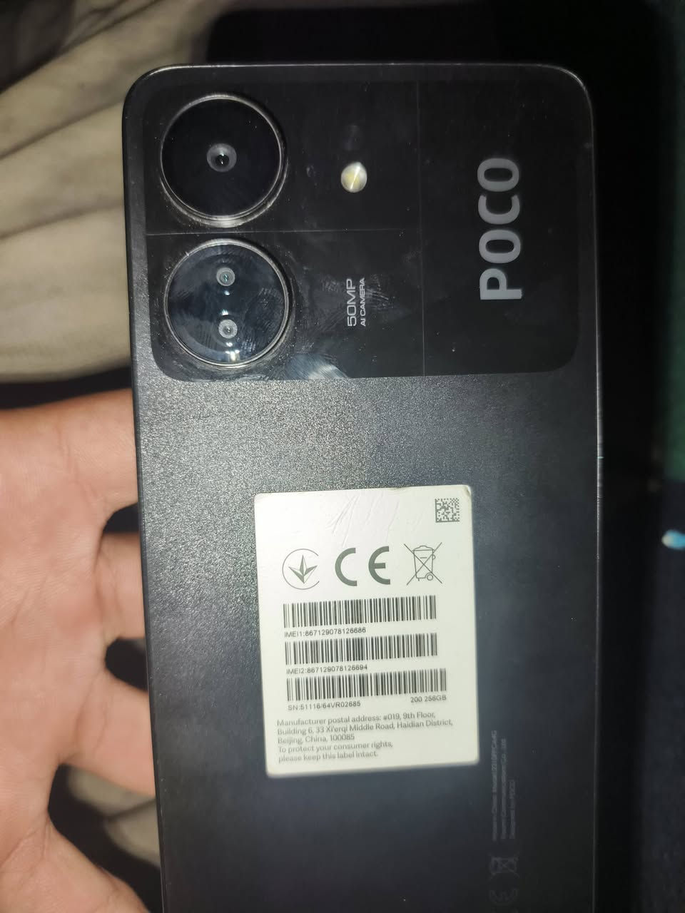 بوكوc65  جهاز سعره ١٥٠وبيه مجال نضيف كلش للبيع نجف حي الانصار رقم *********** تواصل واتساب فقط
