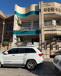 #للبيع دار مسلح بناء حديث 2020 #الاعظميه  قرب مدرسه المهج   #المساحة  ...