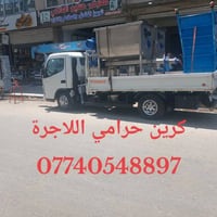لا توجد تفاصيل
