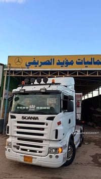 سكانيه • مديل 9 • مكينه 6