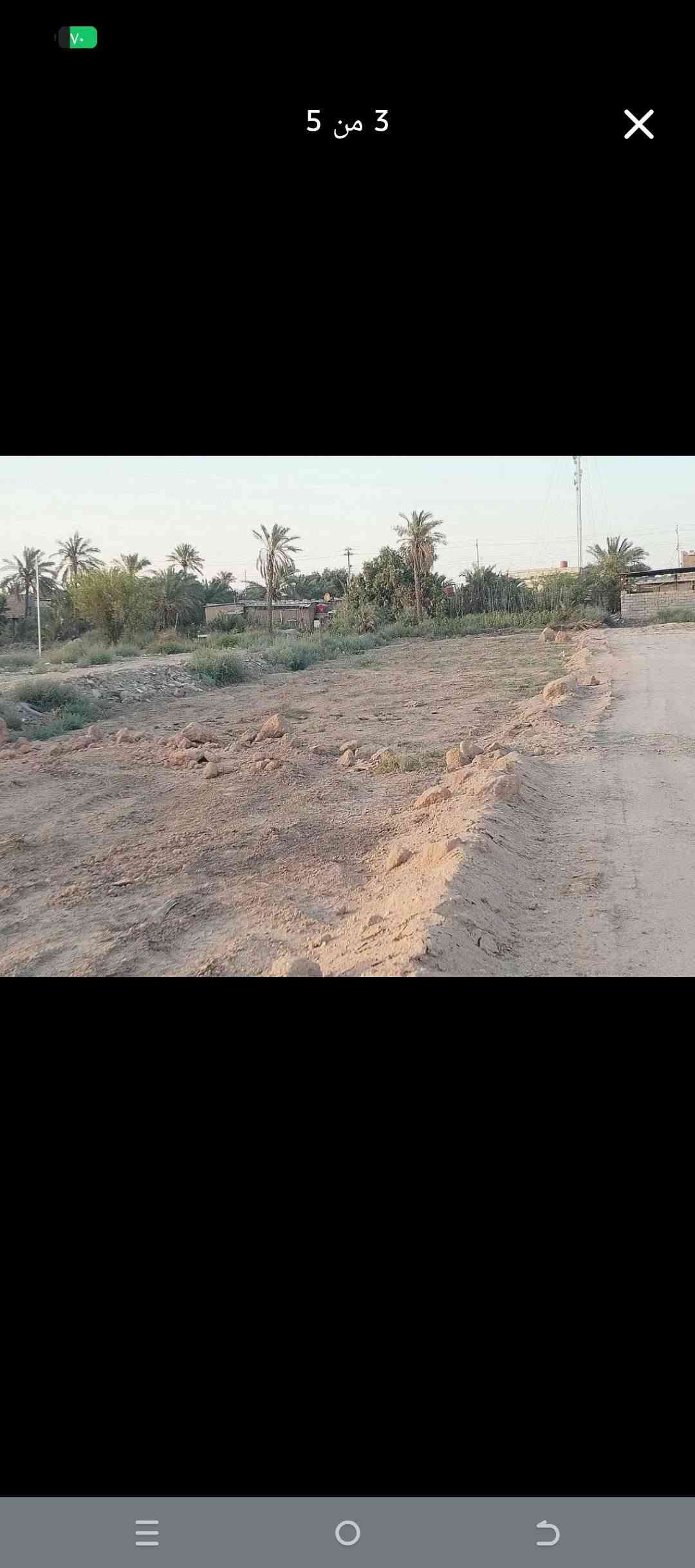 سلام عليكم للاستفسار ***********
قطع اراضي للبيع المساحات 200متر
وقف سني مسجل 
عرض الشارع10متر
جميع الخدمات متوفر 
العنوان ابي الخصسب جامع الشهيد الروميه
السعر19مليون 
للاستفسار ***********

