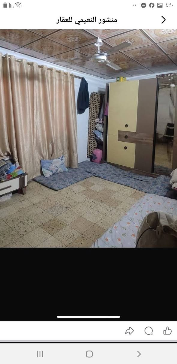 السلام عليكم يوجد شقه طابق ثالث عمارات البيض للايجار في مجمع عمارات الألبان أبو غريب تتحتوي على ثلاث غرف صحيات عدد ثنين إستفسار إتصال برقم ***********ابو عبدالله

نص مكتوب في الصور:
- منشور النعيمي للعقار
- منشور النعيمي للعقار ٤:٤١