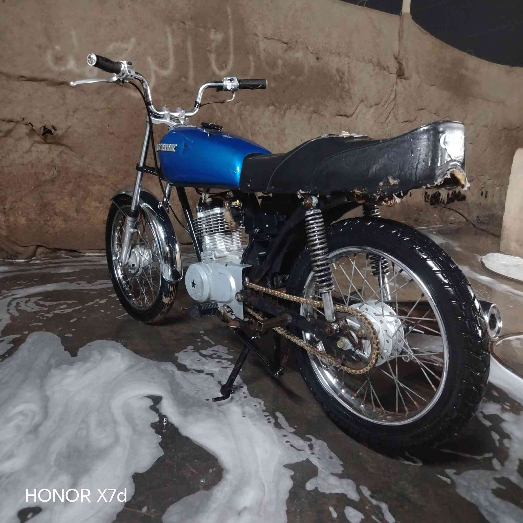 نامه • ٤ كير • ٢٠١٦