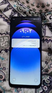ايتل 90 • جديد • ناصريه