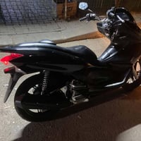 بي سي اکس • ناعمه • معدل