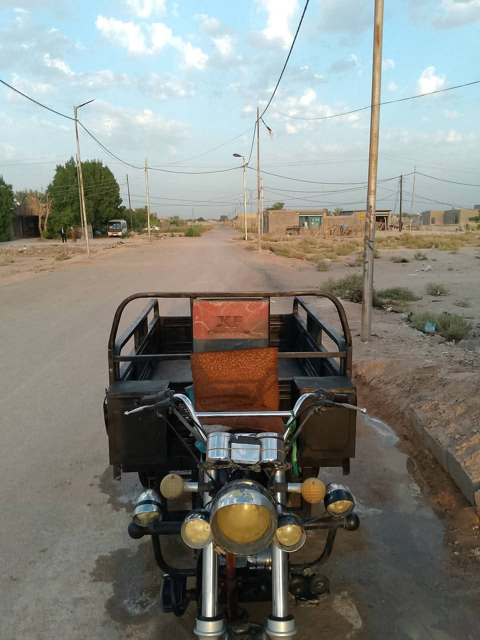 ستوته جمره • ٢٠١٥ • اوراق اصولي