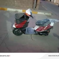 يومه • شرط • ما بي سلف