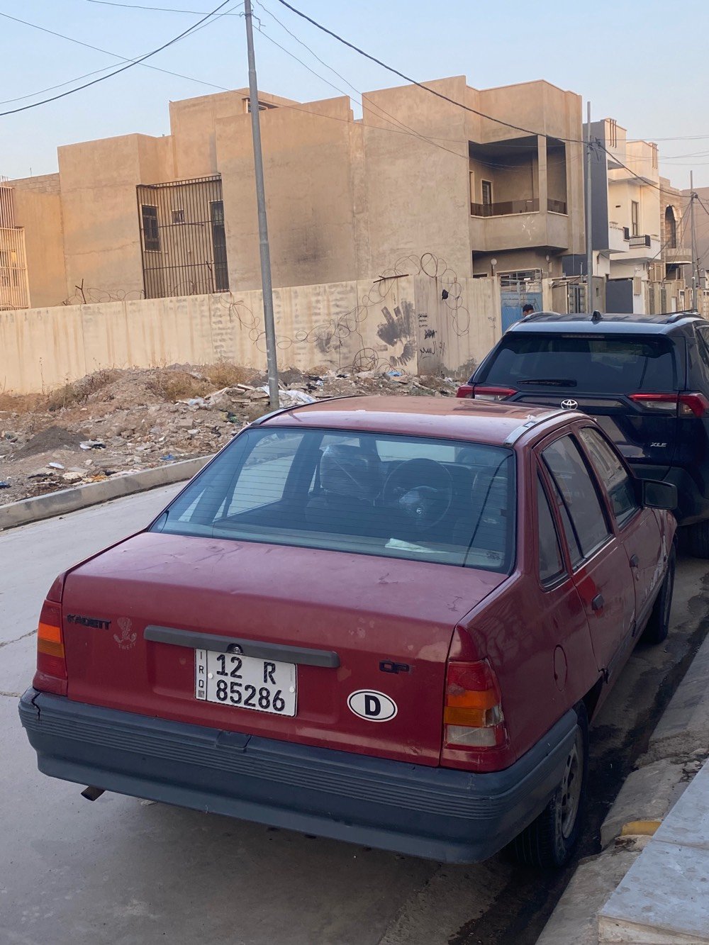 كاديت • ١٩٩٠ • رقم نينوى