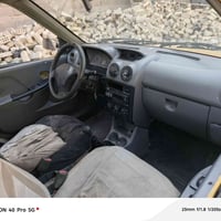 سايبه • ٢٠١٢ • كربلاء